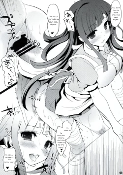 Page 11 of Dangan Archive