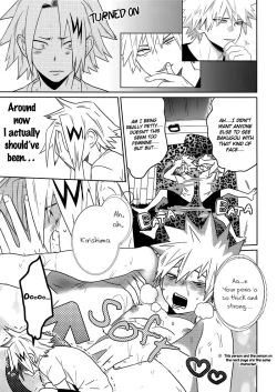 Page 19 of SHUFFLE BOYS