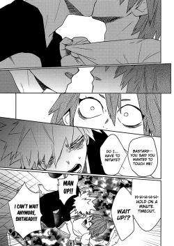 Page 23 of SHUFFLE BOYS