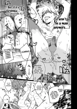 Page 31 of SHUFFLE BOYS