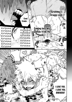 Page 33 of SHUFFLE BOYS