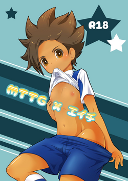 Download [Niwatori] (Inazuma Eleven GO) [Digital]