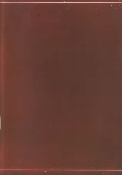 Page 22 of Nangoku Mitsuki - Tropical Princess Elise