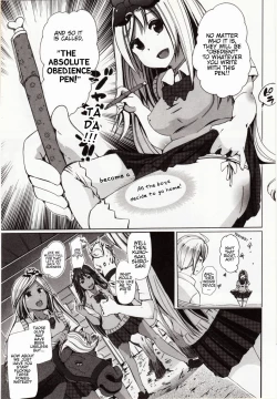 Page 5 of Juukan Yokubou Kanaete Ageru yo!| I'll Grant Your Bestiality Fantasy! ch.3