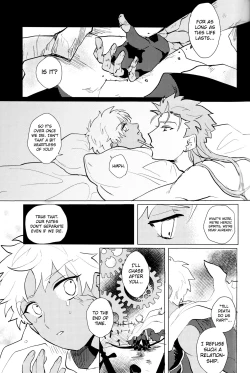 Page 26 of Seventh Heavens Story