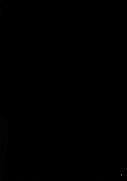 Page 7 of Kimi no Janai.