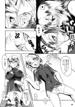 Page 35 of Shot a Shota 6