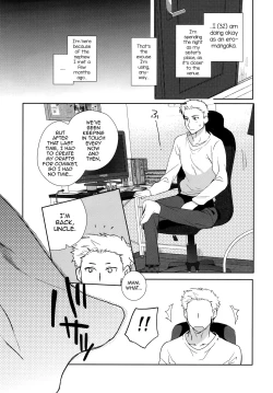 Page 9 of Otokonoko Gakuen apend