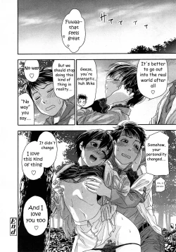 Page 24 of Cyber Rabbit