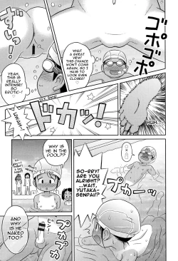 Page 9 of Waku Waku Nudist Club Katsudou! | Thrilling Nudist Club Activity