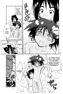 Page 8 of Cu-Little Okirunya