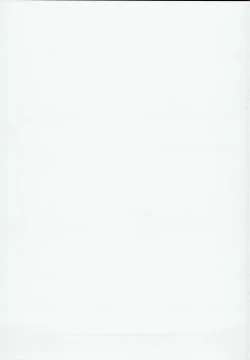 Page 23 of Touhou TSF 3 Sakuya ni Hyoui