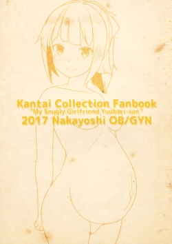 Page 22 of Attakakute  Kimochi Ii Yuubari-san no Karada