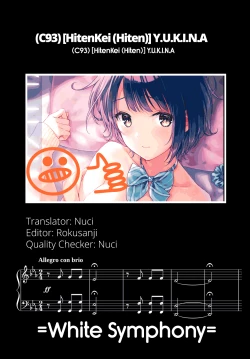 Page 19 of Y.U.K.I.N.A