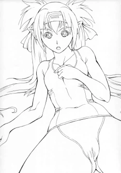 Page 14 of 2008 Fuyu no Deculture