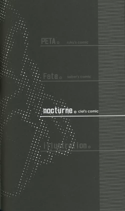 Page 9 of Colorful Create