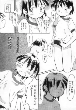 Page 41 of Chi Chi Pocket