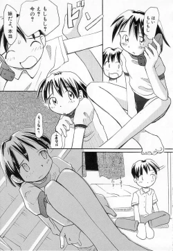 Page 43 of Chi Chi Pocket