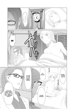 Page 7 of Shinmurou Kitan | Mysthaven Ch. 1