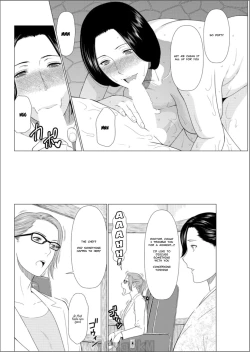 Page 16 of Shinmurou Kitan | Mysthaven Ch. 4