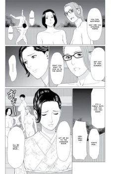 Page 14 of Shinmurou Kitan | Mysthaven Ch. 5