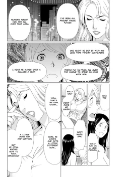 Page 8 of Shinmurou Kitan | Mysthaven Ch. 6