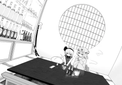 Page 3 of Youmu Kuzushi