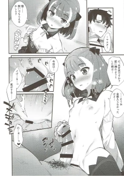 Page 9 of Helena Order