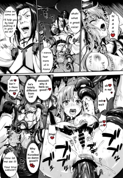 Page 12 of Shujou Seikou 2 NTR Hen