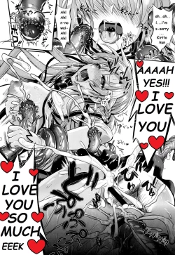 Page 27 of Shujou Seikou 2 NTR Hen