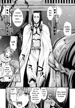 Page 5 of Shujou Seikou 2 NTR Hen