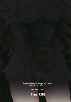 Page 32 of Vert-san no Inran Gauge VxR