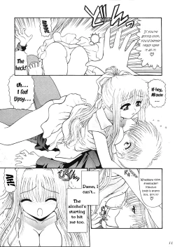 Page 10 of BLUE BLOOD'S Vol. 7