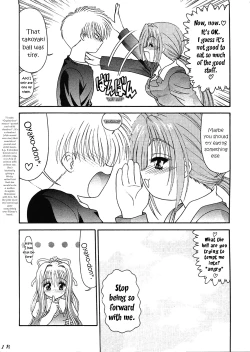 Page 15 of BLUE BLOOD'S Vol. 7