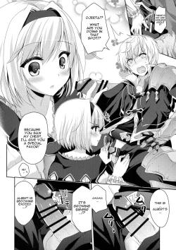 Page 7 of Kimi ni Kanden Chuuihou | Your Electric Shock Warning