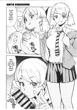 Page 2 of NKDC Vol. 8