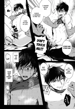 Page 15 of YuuVik Mob Rape