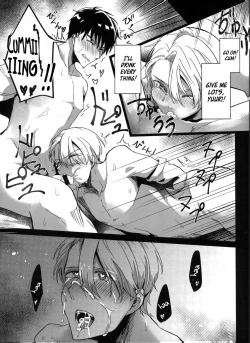 Page 26 of YuuVik Mob Rape
