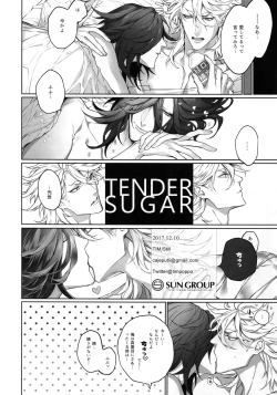 Page 37 of TENDER SUGAR