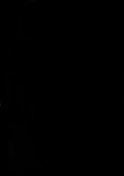 Page 14 of Shinen ni Itaru Koi