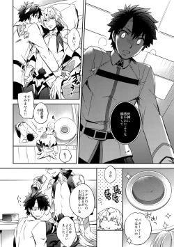 Page 8 of Shinen ni Itaru Koi