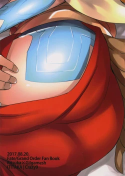 Page 33 of Kenou-sama, Oshiri no Renshuu Dekiru ka na?