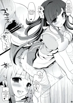 Page 11 of Dangan Archive