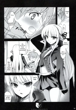 Page 15 of Dangan Archive