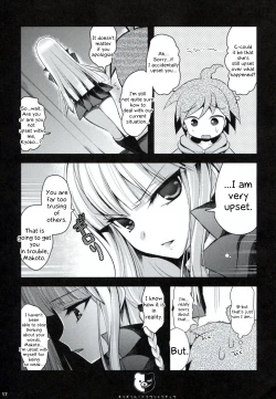 Page 16 of Dangan Archive