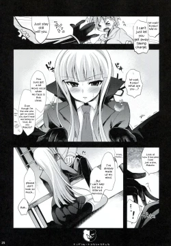 Page 24 of Dangan Archive