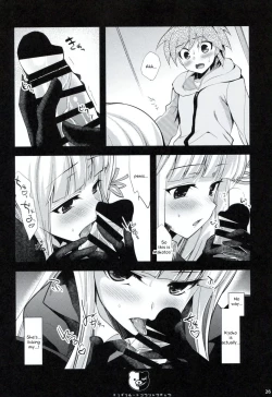 Page 25 of Dangan Archive