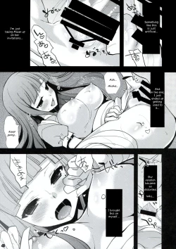Page 40 of Dangan Archive