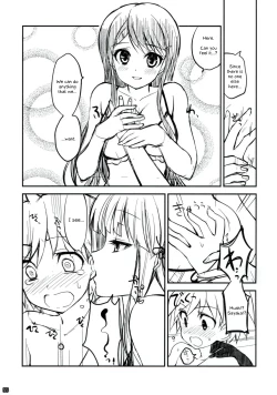 Page 54 of Dangan Archive