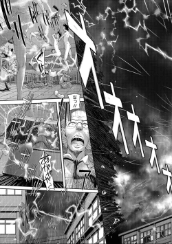 Page 9 of Nyotaika! Monogatari 7